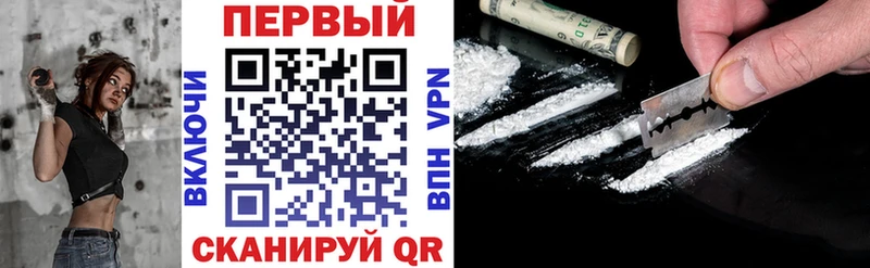ОМГ ОМГ как войти  Волхов  АМФ 98% 