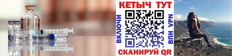 блэк спрут зеркало  где купить   Волхов  Кетамин ketamine 