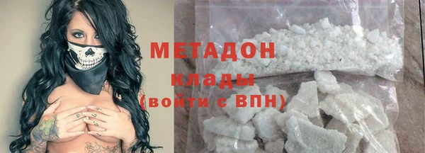 герыч Арсеньев