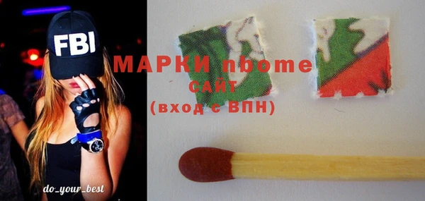 прущая мука Аркадак