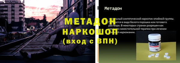 прущая мука Аркадак