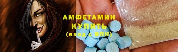 круглые Всеволожск