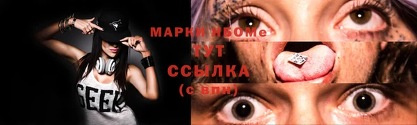 каннабис Алзамай