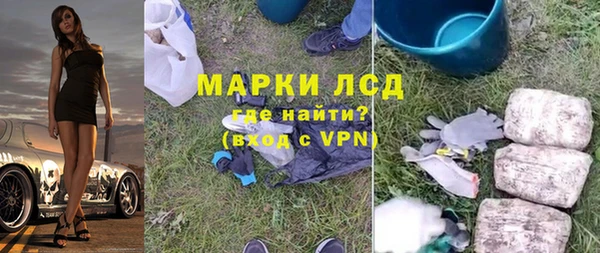 герыч Арсеньев