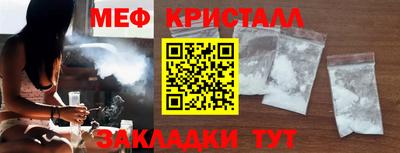 гидропоника Малгобек