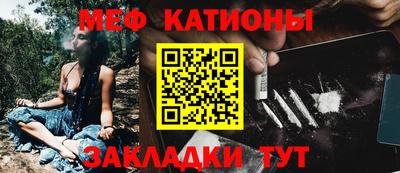 кристаллы Лесосибирск