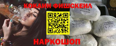 гидропоника Малгобек