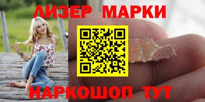 метадон Малоярославец