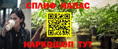 соль ск Ликино-Дулёво