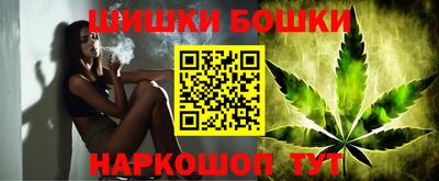 соль ск Ликино-Дулёво