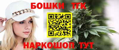 соль ск Ликино-Дулёво