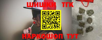 соль ск Ликино-Дулёво