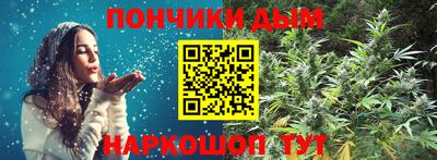 альфа пвп Каменск-Уральский