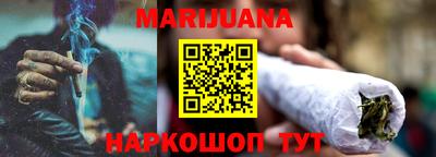 соль ск Ликино-Дулёво