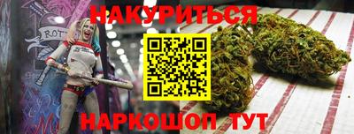 mix Ливны