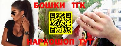 метадон Малоярославец