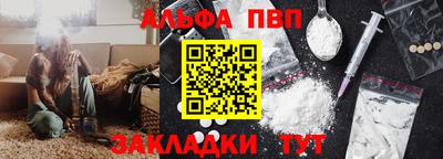 метадон Малоярославец