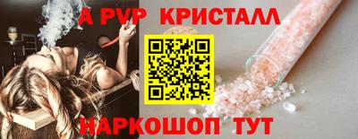 метадон Малоярославец