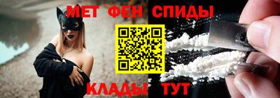 mix Ливны