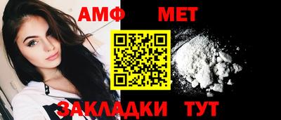 mix Ливны