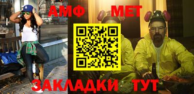 гидропоника Малгобек