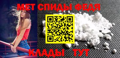 mix Ливны