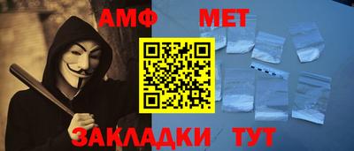 mix Ливны