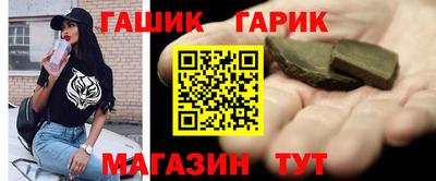 соль ск Ликино-Дулёво