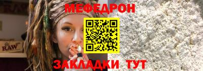 гидропоника Малгобек