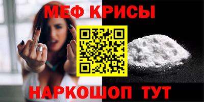 mix Ливны