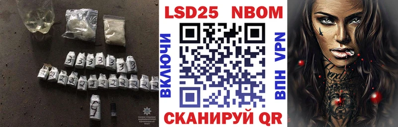 как найти наркотики Волхов блэк спрут вход Лсд 25 экстази кислота