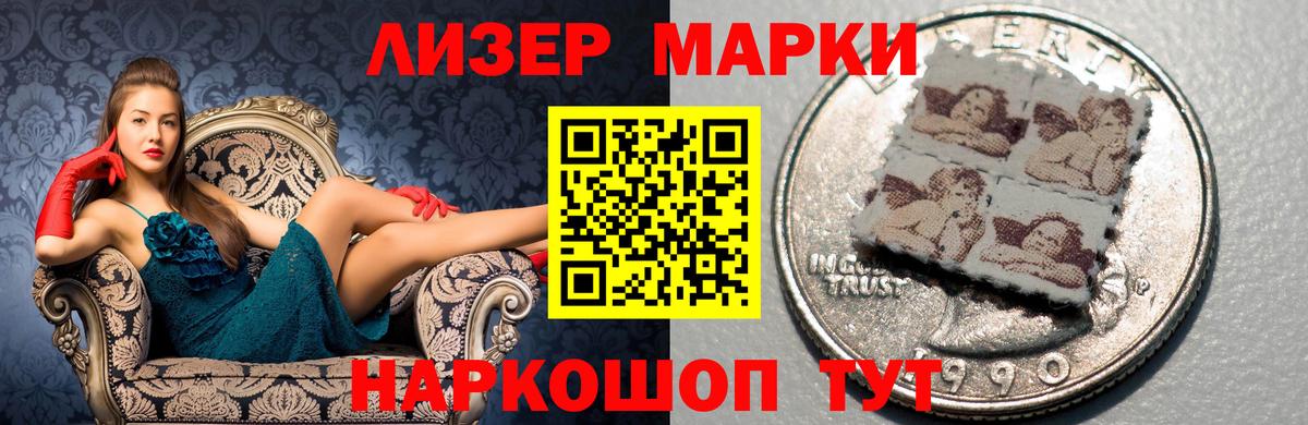 Волхов  ЛСД экстази кислота  Лсд 25 экстази кислота  Вход с VPN 